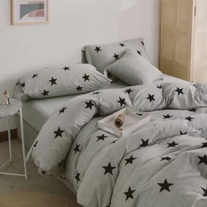 针织棉印花床单被套四件套北欧风简约灰色星星被单被罩床笠款床品
