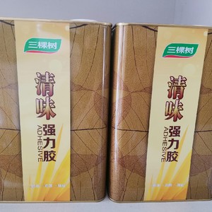 三棵树净味万能胶 氯丁胶 木作胶 环保草坪胶