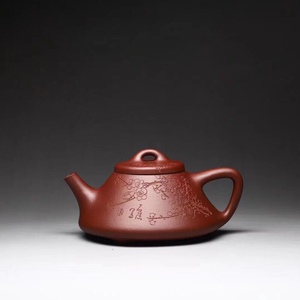 蜀湘居 宜兴器具名家陈进紫砂茶壶子冶石瓢底槽清正品包邮全手工