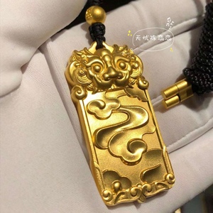 周大福传承系列麒麟