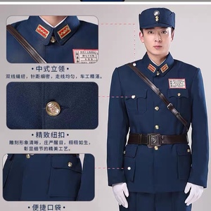 蓝灰色军装作战服楚云飞同款不退可换电视剧河山同款军装川军军装