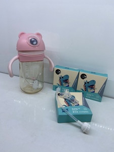 欣尼诺奶瓶儿童水杯吸管配件通用宝宝学饮保温水壶宽口替换吸嘴头