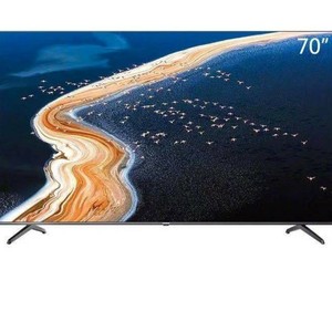 长虹70寸液晶电视机4k高清