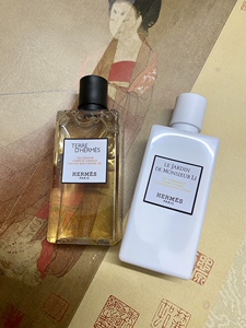 爱马仕屋顶花园沐浴露