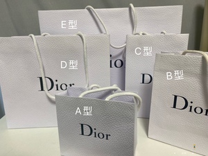 专柜正品dior/迪 奥纸袋礼品袋香水袋口红包装袋子两个包邮