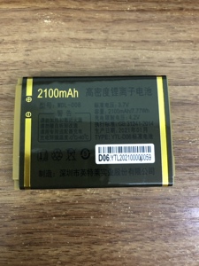 wdl-008万德利wdl8818 手机全新d06原装电池2100mah