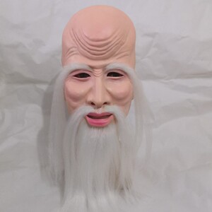 寿星乳胶面具南极仙翁寿星公庙会土地公装扮道具表演演出cos神仙