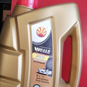 00 0人付款  淘宝 德国韦尔斯全合成机油a8 小帅616 210.