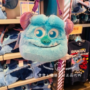 上海迪士尼乐园国内代购皮克斯怪物公司毛怪苏利文可爱斜挎小包包