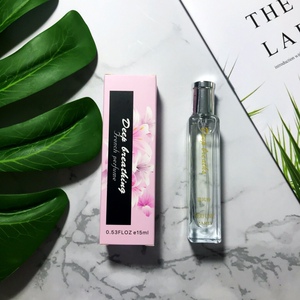 专柜正品香水小样试用装15毫升蓝风铃鼠尾草与海盐学生女土持久