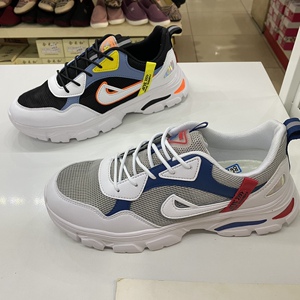 登翔运动休闲鞋