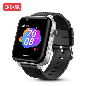 咪咪兔4g儿童电话手表t06 g5-m2屏幕总成维修充电器智能手表安卓