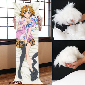 2022政宗君的复仇小岩井吉乃等身抱枕 周边定制绅士二次元cos生日