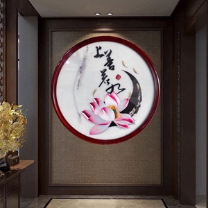 手工刺绣苏绣画圆形荷花 上若善水 红花梨实木圆框 图片即现货