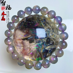 紫晶石手链