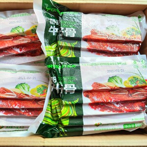 大食代  恒阳牛仔骨 牛排 一件500克* 20包