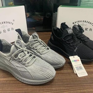 麦卡伦鲨鱼2020秋冬季飞织加绒防滑透气时尚休闲鞋男款