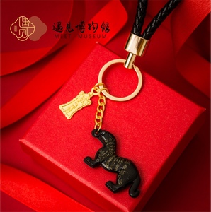 西安旅游纪念陕西历史博物馆秦杜虎符复古磁性金属钥匙扣