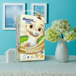 妈咪亲舒爽透气纸尿裤快乐亲步拉拉裤婴幼儿尿不湿实体尿布正品