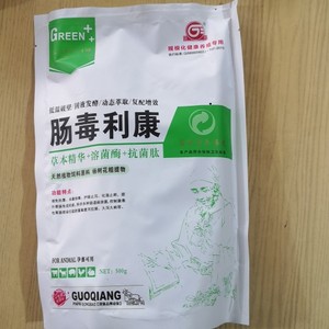 肠毒利康痢菌净拉稀腹泻克星泻立停