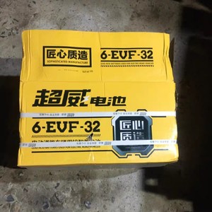 【超威60伏32安电池】超威60伏32安电池品牌,价格 - 阿里巴巴