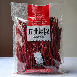 云南文山特产裕泰丘北辣椒250g红辣椒干辣子调味品香辣调料干货
