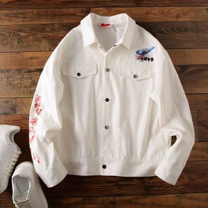 中国李宁肖战同款樱花外套男女休闲时尚工装外套裤子国潮情侣套装