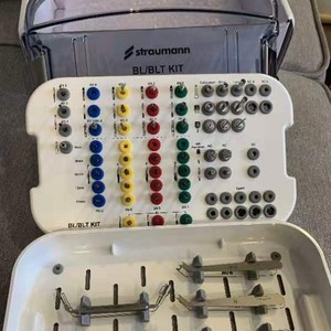 士卓曼iti标准手术工具盒