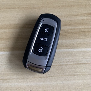 吉利博瑞遥控器