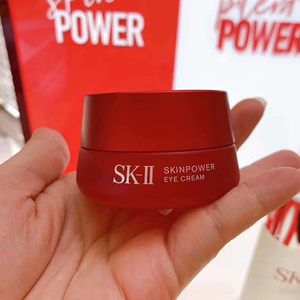 sk–ll眼霜
