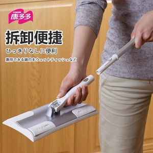 日本康多多静电除尘拖把懒人一次性拖布平板拖地神器家用一拖吸尘