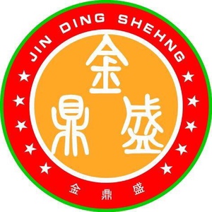 金鼎盛生力咖啡 一盒