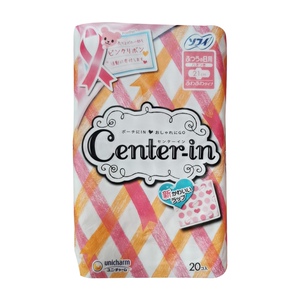 日本尤妮佳卫生巾姨妈巾20片装21cm