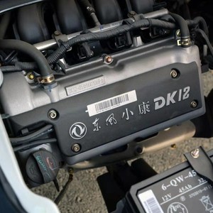 适用465东风小康k01k02k07k17v27v29东风风光c37发动机总成全新