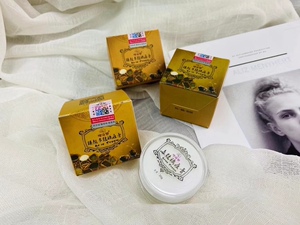 微商同款正品唯尚颜多效去痘膏祛除青春痘粉刺痤疮痘印控油学生痘