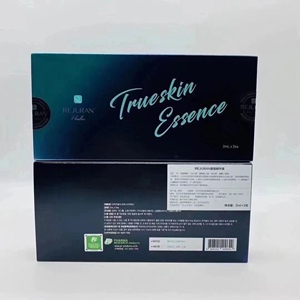 韩国rejuran丽珠兰黑盒精华液水光微针泪沟克星黑红蓝白 白瓷 3 3