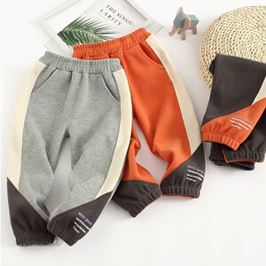 小男孩秋裤帅气