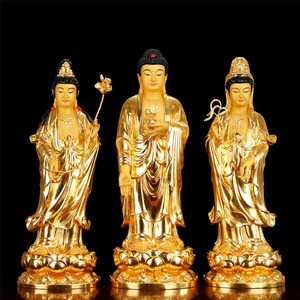 台湾贴金西方三圣铜像阿弥陀佛站立像大势观音菩萨家用供奉摆件