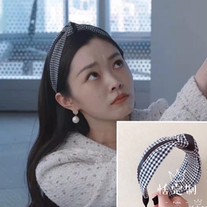 爱的理想生活戴希希同款发箍宋轶同款格子发卡成人头箍