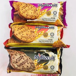 麦比客马来西亚进口食品 全麦可可饼干250克*2口味代餐零食 休闲