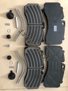挂车富华车桥盘式制动刹车片sc7碟刹片xyd3250克诺尔卡钳