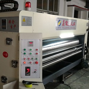 东光包装纸箱机械高速水墨印刷开槽机双色,单色,多色纸箱印刷机