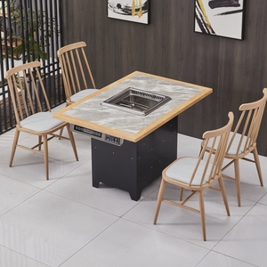 000人付款淘宝实木餐桌椅组合火锅桌子电磁炉一体商用燃气灶长方形