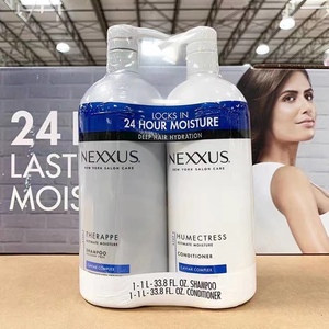 caviar鱼子酱洗发水