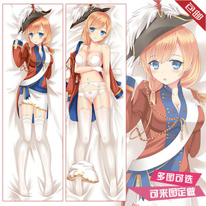 战舰少女r纳尔逊级2号舰罗德尼改桃皮绒/2wt等身动漫抱枕含枕芯