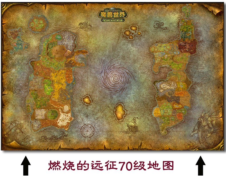 魔兽世界经典怀旧艾泽拉斯地图系列大幅油画布v壁挂画装饰画