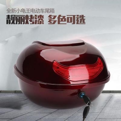 新款小龟王电动车摩托车中小号尾箱后备箱工具箱绿驹车箱.