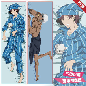 血界战线 雷欧莱昂纳多沃奇扎普 动漫等身抱枕周边腐女抱枕套礼物