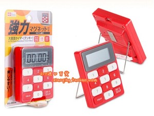 日本LEC 强力磁吸可挂 可立 计时器 定时器 厨房提醒器