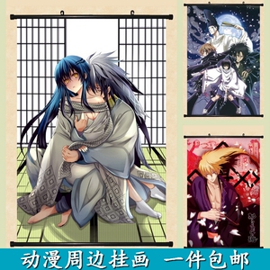 原创滑头鬼之孙 雪女冰丽 奴良陆生 羽衣狐 包邮周边卷轴挂画海报